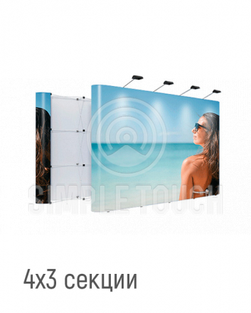 Мобильный стенд Pop-up XL 4х3 для выставок